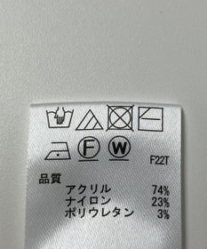 ONWARD Reuse Park 【any SiS】ニット秋冬