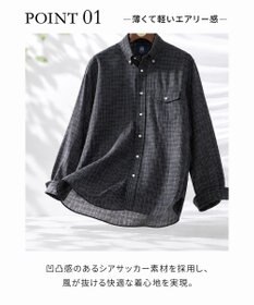 J.PRESS MEN 【夏でも着たい快適シャツ】シアージャカードチェック シャツ / B.D.