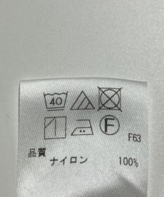 ONWARD Reuse Park 【UNFILO】パンツ春夏