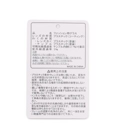 J.PRESS YORK STREET 【UNISEX】UVカット サングラス