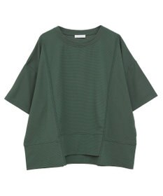 Green Parks テープパイピングリップルプルオーバー