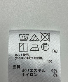 ONWARD Reuse Park 【any FAM】スカート秋冬