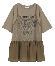 Green Parks ＳＥＴ２点フォトＴシャツ＋レースキャミビスチェ