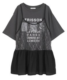 Green Parks ＳＥＴ２点フォトＴシャツ＋レースキャミビスチェ