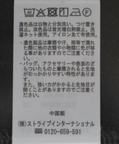 Green Parks ＳＥＴ２点フォトＴシャツ＋レースキャミビスチェ