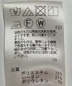 ONWARD Reuse Park 【UNFILO】パンツ秋冬