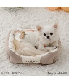 PET PARADISE ペットパラダイス くまちゃん キルトカドラー S  超小型犬 38×32cm