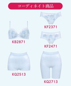 Wing 【ときはなつブラ】　夏のブラストレスから解放　さらっと快適　ウイング／ワコール　KB2871