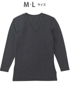 WACOAL MEN インナー メンズ 発熱インナー【エクス（R）】 吸湿発熱繊維 保温性 消臭性（汗臭・加齢臭） ストレッチ素材 深めVネック 8分袖 GL6221 /ブロス