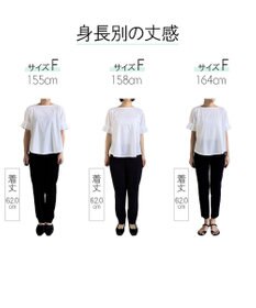 #Newans 【乾燥機可能/接触冷感】タックスリーブカットソー