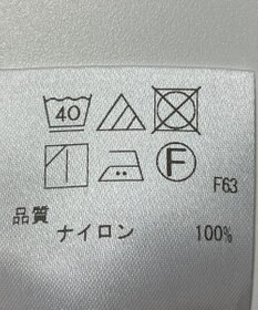 ONWARD Reuse Park 【UNFILO】パンツ春夏