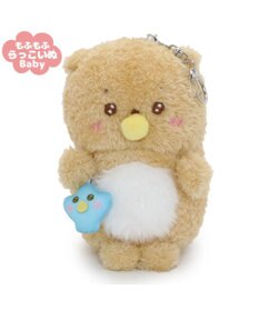 Mother garden しろたん もふもふベビー ついたん マスコット キーホルダー 12cm しろたん / らっこいぬ