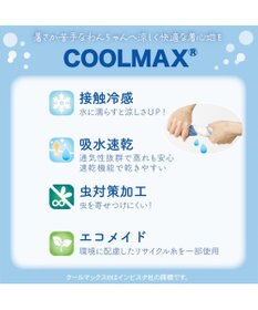 PET PARADISE ディズニー ピグレット エコメイド タンクトップ 《お顔》 小型犬