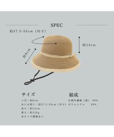 MOONBAT 【遮光98%以上/UPF50＋/UVカット】洗えるペーパーブレードベルト巻ダウン 手洗いOK/サイズ調整可能/抗菌防臭加工