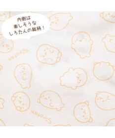 Mother garden しろたん ネット店限定 サガラ刺繍 トートバッグ