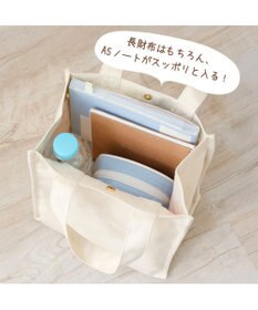 Mother garden しろたん ネット店限定 サガラ刺繍 トートバッグ