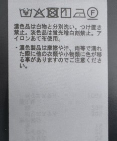 CRAFT STANDARD BOUTIQUE ゼブラ柄キャミワンピース