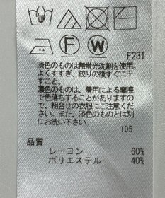 ONWARD Reuse Park 【23区】スカート秋冬