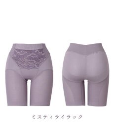 BRADELIS New York 【BRADELIS NewYork peace】綿混キャッチFITガードル23 補正下着