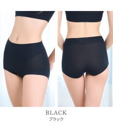 BRADELIS New York 【Yukine inc. 】　ゆきねえとろけるシルク混ライトショーツ26 ブラデリス  深め 補正下着 補整