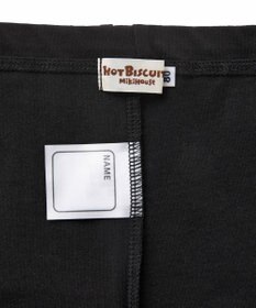MIKI HOUSE HOT BISCUITS 【70-120cm】 10分丈 レギンスパンツ