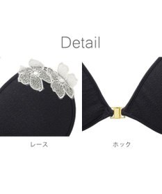 BRADELIS New York 【NuBra / ナチュラルタイプ】ヌーブラ・エアーライト アンジュ