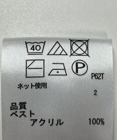 ONWARD Reuse Park 【any FAM】ニット春夏