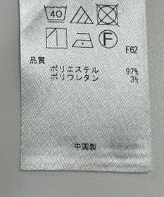 ONWARD Reuse Park 【UNFILO】ブラウス秋冬