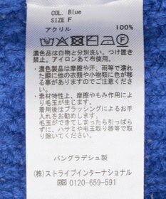 YECCA VECCA ケーブルニット