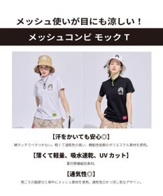 PW CIRCULUS 【WOMEN】メッシュコンビ モックネックT ゴルフウェア レディース