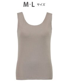 Wing カップ付きノースリーブ　【シンクロブラトップ　リブタイプ】　ラクしてきれいなシルエット　ウイング／ワコール　ET1171