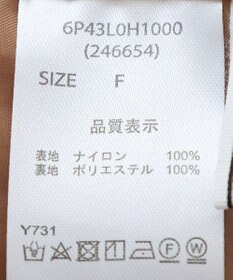 Green Parks ・ＥＬＥＮＣＡＲＥ　ＤＵＥ　バルーンキャミワンピース