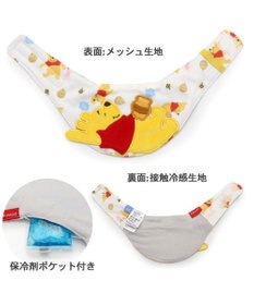 PET PARADISE ディズニー くまのプーさん ハピネス柄 クールネック バンダナ 保冷剤付き SM【中型犬】
