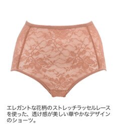 BRADELIS New York 【BRADELIS Me】WithMeスタイルショーツ24A1