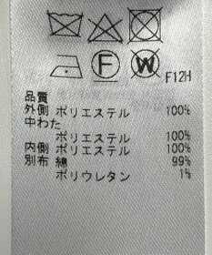 ONWARD Reuse Park 【23区】コート秋冬