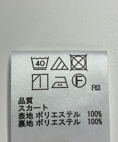 ONWARD Reuse Park 【any FAM】スカート秋冬