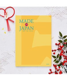 PRESENTERS ROOM MADE IN JAPAN(メイドインジャパン) カタログギフト ＜MJ06＞