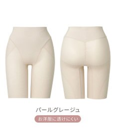 BRADELIS New York 【Yukine inc. 】ゆきねえ365綿混モアらくヒップサポートガードル23 補整下着