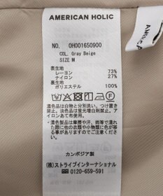 AMERICAN HOLIC ギャザーナイロンナロースカート