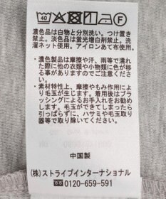 Green Parks ５分袖ドレーププルオーバー
