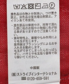 earth music&ecology ＳＥＴ２点シアーニットプルオーバー＋カーディガン