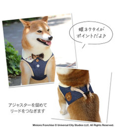 PET PARADISE ミニオン ティム ベストハーネス デニム ＳＭ 中型犬