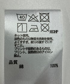 ONWARD Reuse Park 【any FAM】カットソー春夏