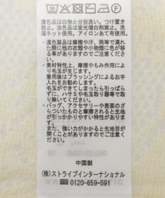 AMERICAN HOLIC レース編みニットプルオーバー