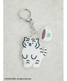 Green Parks ムジークタイガー／キーリング