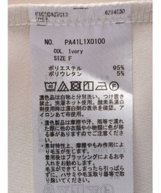 CRAFT STANDARD BOUTIQUE ジョーゼットロングジレ