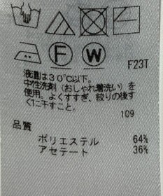 ONWARD Reuse Park 【ICB】ニット秋冬