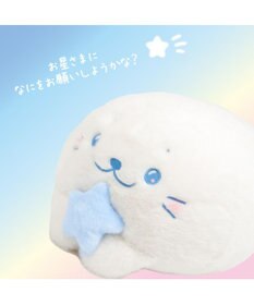 Mother garden しろたん ゆめいろしろたん 抱き枕 55cm