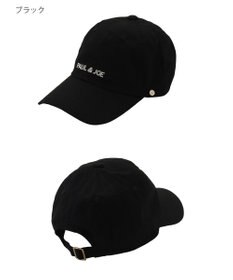 MOONBAT PAUL&JOE ACCESSOIRES(ポール&ジョー）ロゴ入り 深キャップ 帽子 ネコチャーム付 UVカット