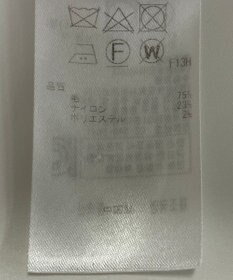 ONWARD Reuse Park 【自由区】コート秋冬